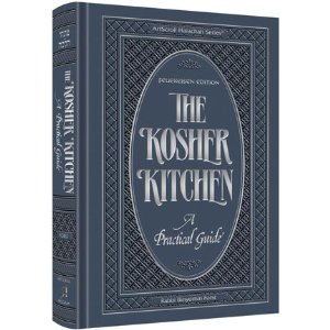 Learn what a kosher kitchen is and why it is important in the Jewish religion