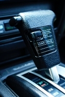 What is an automatic transmission and how does it work?