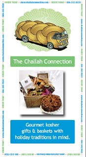 Challah Connection
