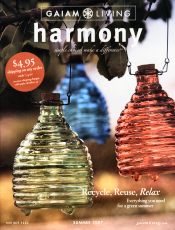 Gaiam - Harmony