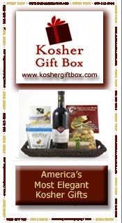 Kosher Gift Box