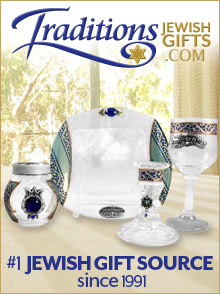 Traditions Jewish Gifts - DYNALOG ONLY