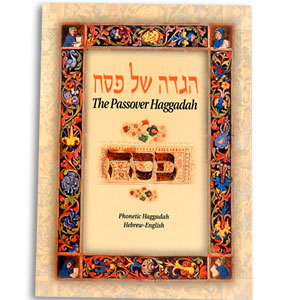 The Haggadah is the script for seder and one of the things to remember for Passover