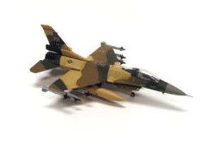 One of the top ten model building projects