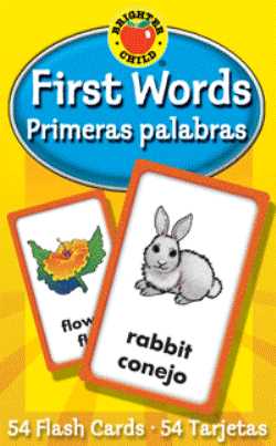 One fo the best of homeschooler educational resources