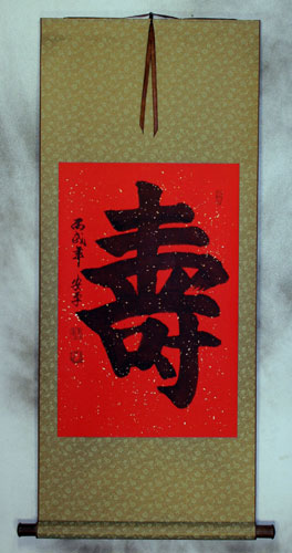 Top 10 Ways to Use Modern Asian Art in Decorating