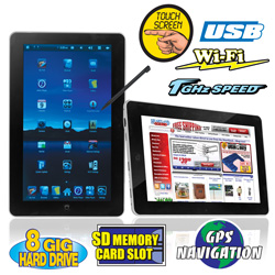 One of the best of high tech gadget stores