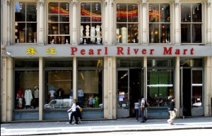 One of the top ten best shopping in NYC 