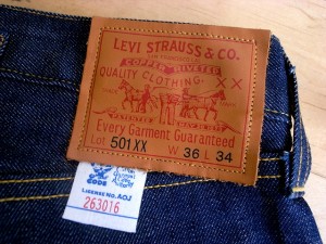 A list of the top ten denim history landmarks