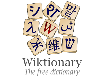 A list of the top ten free wiki sites