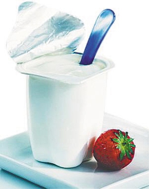 A list of the top ten low fat yogurt recipes