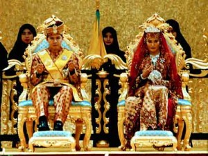 Princess Hajah Majeedah Nuurul Bulqiah (Brunei) and Khairul Khalil