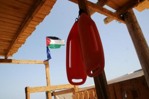 lifeguard equipment