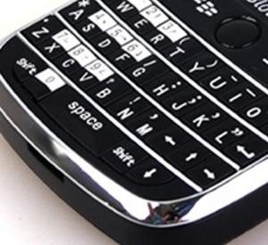 sticky keys