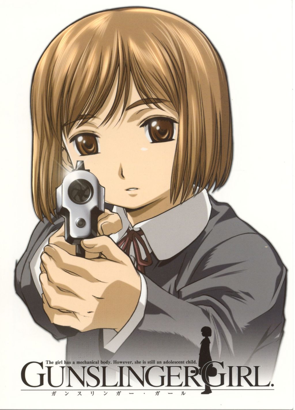 innocent killing machine