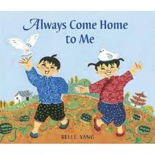 Guardian Children's Book Awards