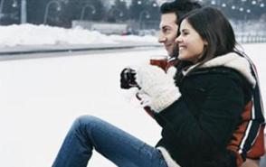 cold weather dates