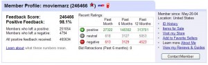  Leave feedback
