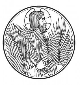 Palm branch