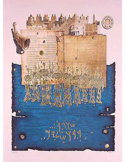 Moshe Castel