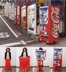 Vending machine 
