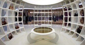 showroom display