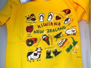 Get the T-Shirt
