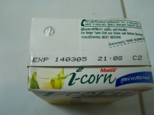 corn expiration date