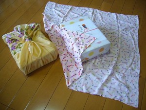 Gift packaging