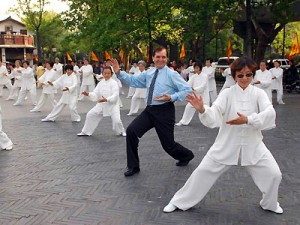 Tai chi group