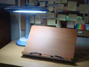 bookstand and lamp