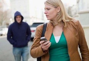 personal safety 