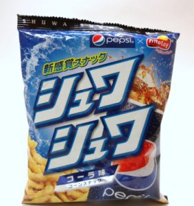 soda flavored