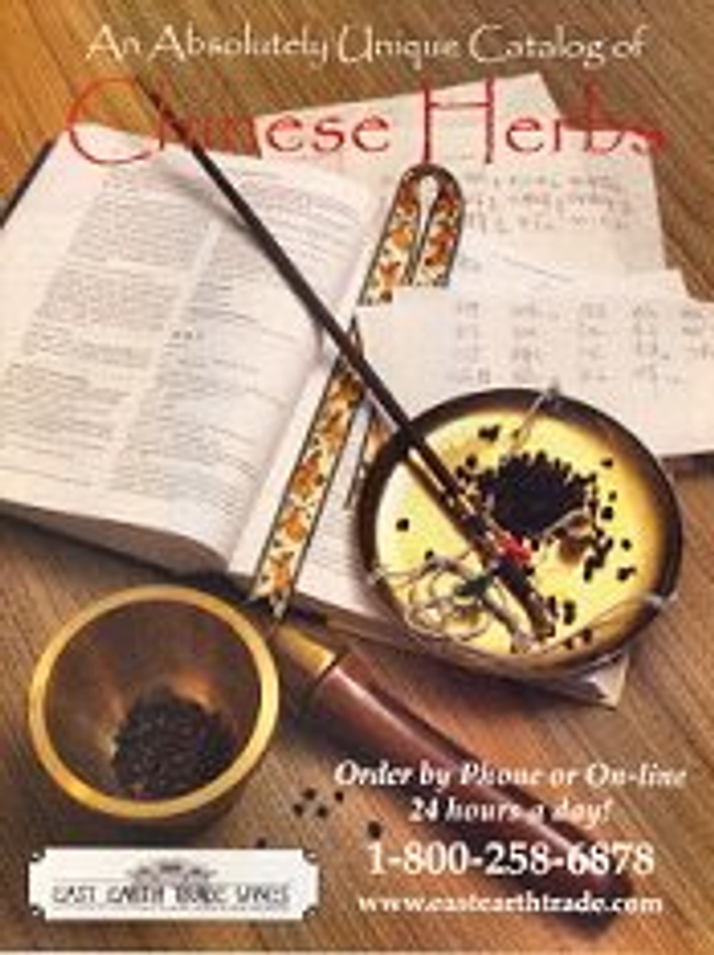 Chinese Herbs Catalog Cover