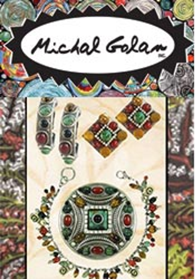 Michal Golan Gallery Catalog Cover