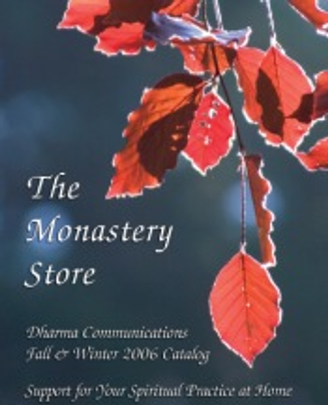 Monastery Store Catalog Cover