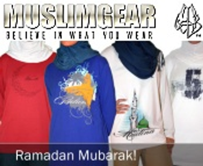 Muslim Gear Catalog Cover