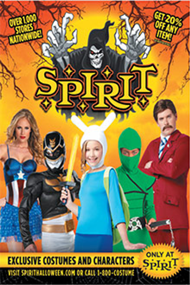 Request Spirit Halloween Catalog