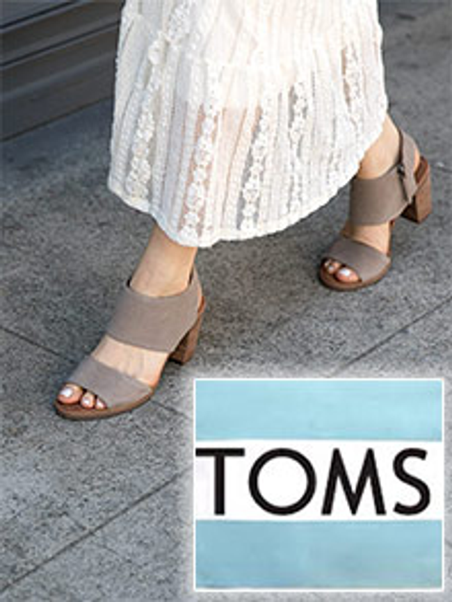 Toms Catalog Cover