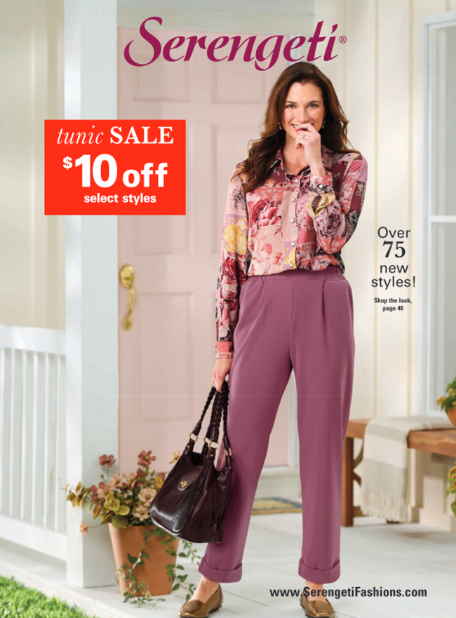 Serengeti Catalog Cover