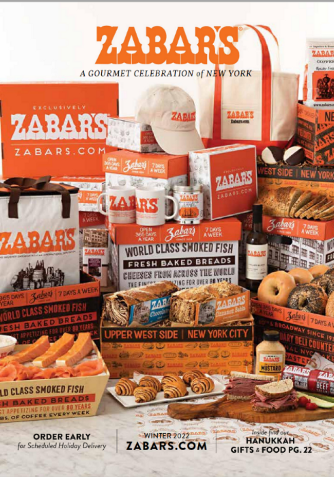 Free Catalog Zabars 2021 Mail Order Catalog Request
