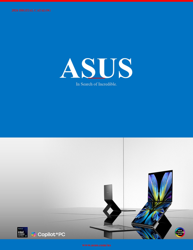 ASUS 2026 Catalog Catalog Cover