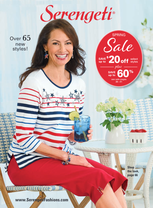 Serengeti Catalog Cover