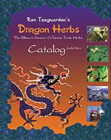 Picture of dragon herbs from Ron Teeguarden's Dragon Herbs catalog