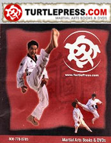 Picture of Martial arts video from Turtle Press catalog