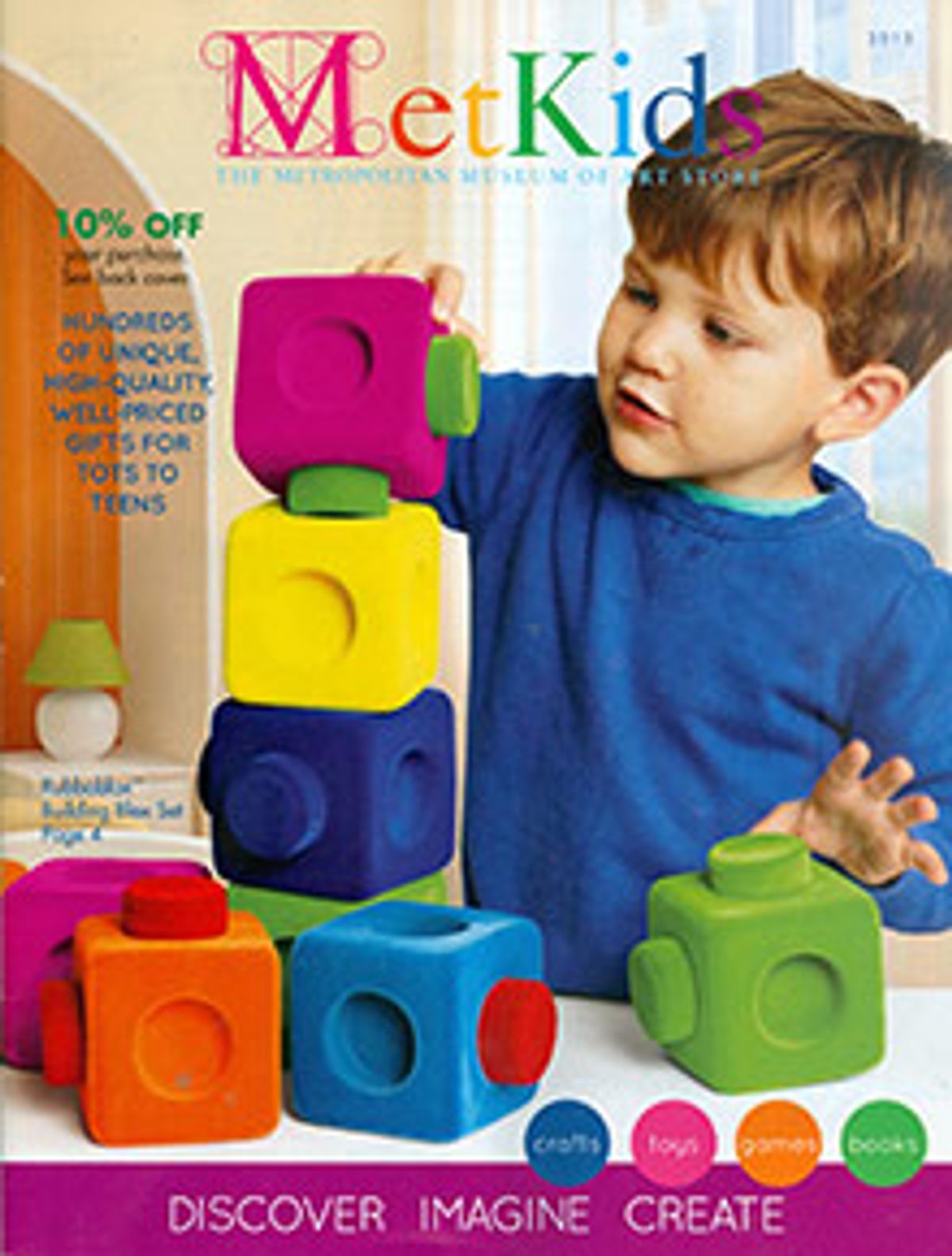 kids toy catalogs