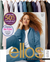 ellos - Full Beauty Brands
