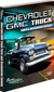 GMC Truck Parts